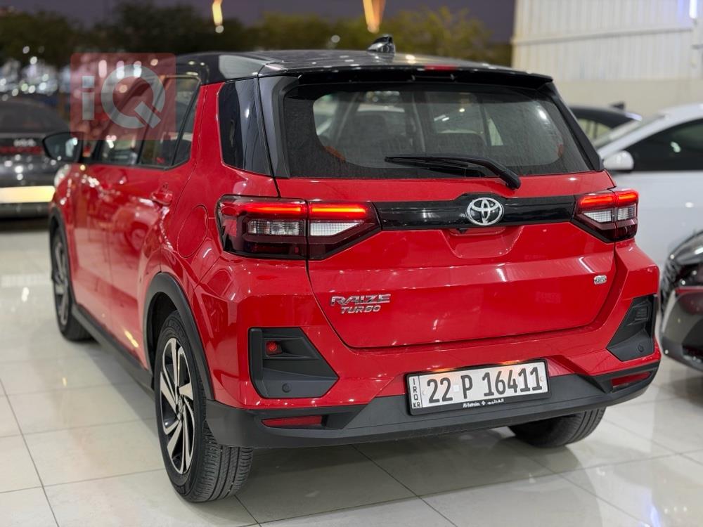 تۆیۆتا ڕەیز